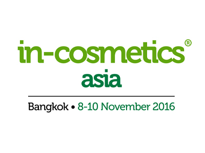 In cosmetics Asia (Bangkok)_2016.11.08 - 2016.11.10