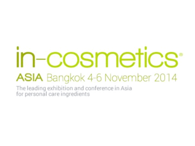 In-Cosmetics Asia (Bangkok)_2014.11.04 - 2014.11.06