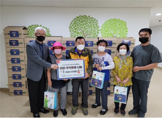 Easthill Co., Ltd. delivers Chuseok support items to 500 seniors living alone